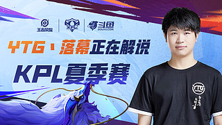 默契配合 默契配合