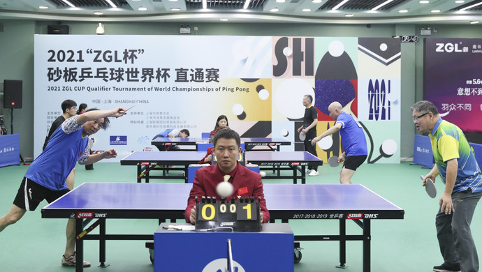 牵制底角 牵制底角