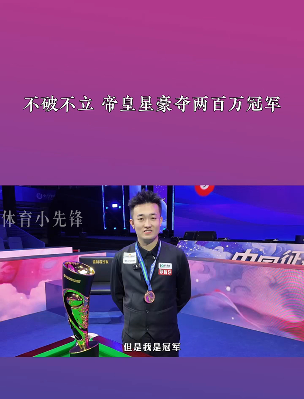 当按钮属于 当按钮属于
